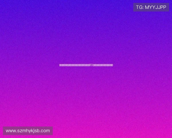 纪念中国人民抗日战争暨世界反法西斯战争胜利80周年大会在天安门广场隆重举行