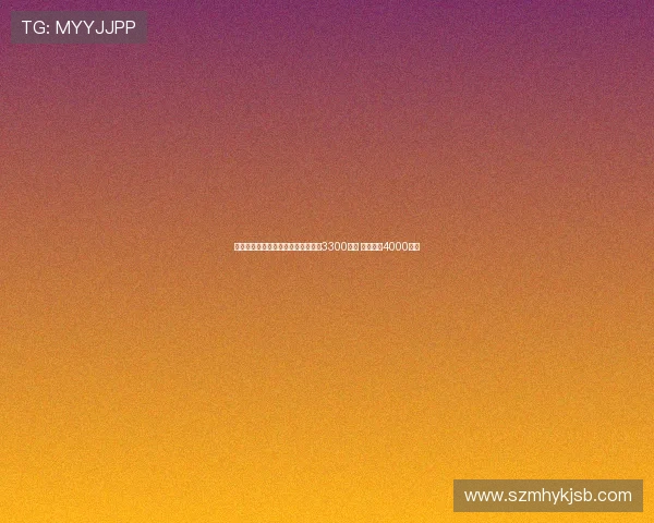 都体：森林计划租后买道格拉斯总价3300万欧 尤文开价4000万欧