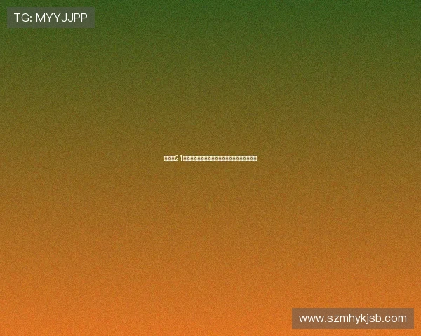 利兹联21岁前锋约瑟夫租借加盟西甲马略卡加强进攻阵容