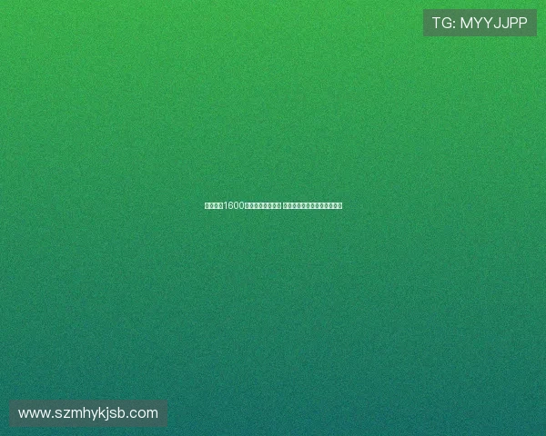 曼联欲签1600万镑旧将维尔贝克 年龄与转会分歧导致交易破裂 曼联欲签1600万镑旧将维尔贝克 年龄与转会分歧导致交易破裂