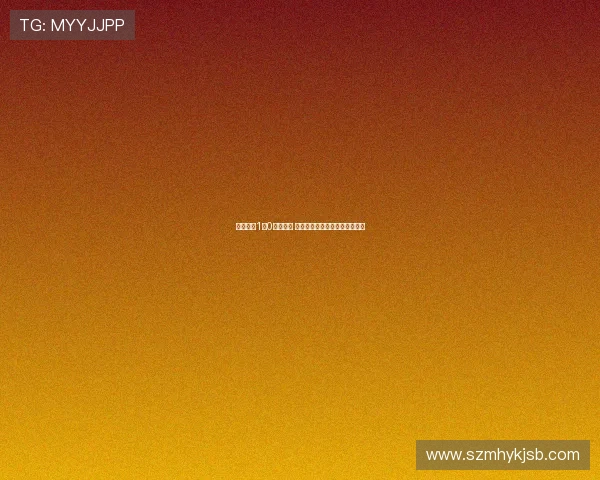 武汉三镇1比0绝杀申花 终结八轮不胜困境重返胜利轨道 武汉三镇1比0绝杀申花 终结八轮不胜困境重返胜利轨道