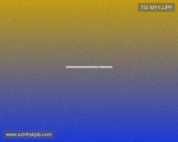 每体：特狮伤病替换规则规定必须为门将替换门将 提前回归将面临处罚