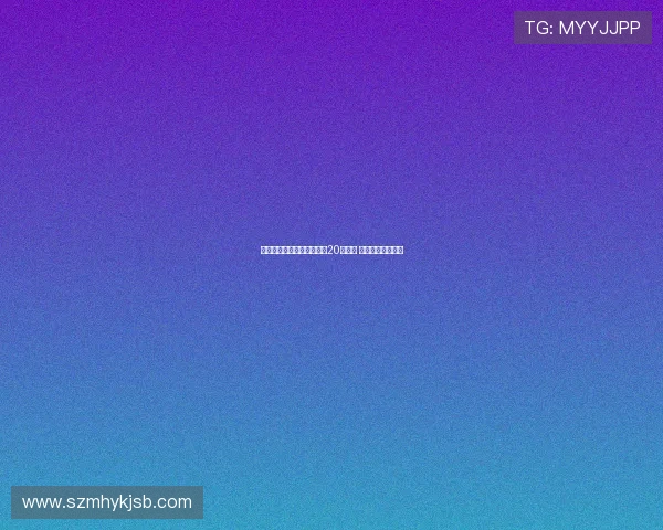 范双杰:展现真实实力庆祝20岁生日 未来目标暂时保密 范双杰:展现真实实力庆祝20岁生日 未来目标暂时保密