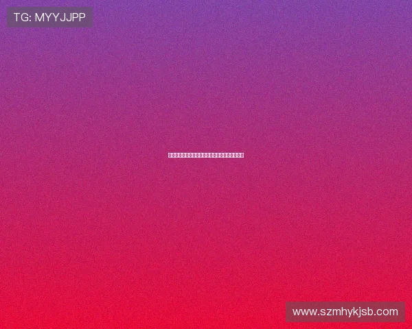 梅伦多:感谢队友的支持很高兴能为球队贡献进球 梅伦多:感谢队友的支持很高兴能为球队贡献进球