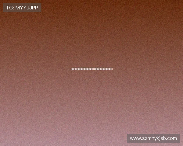 本场失利给我俱乐部带来惨痛教训 必须深刻反思提升战术水平 本场失利给我俱乐部带来惨痛教训 必须深刻反思提升战术水平