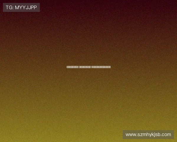 海港与津门虎激战 五外援对阵四外援 王燊超刘若钒王秋明领衔出战 海港与津门虎激战 五外援对阵四外援 王燊超刘若钒王秋明领衔出战