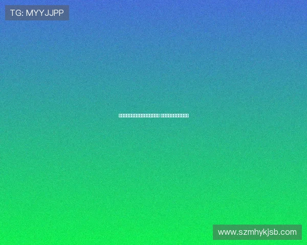 谢什科为加盟曼联放弃纽卡更高薪水 展现对红魔的执着与渴望 谢什科为加盟曼联放弃纽卡更高薪水 展现对红魔的执着与渴望