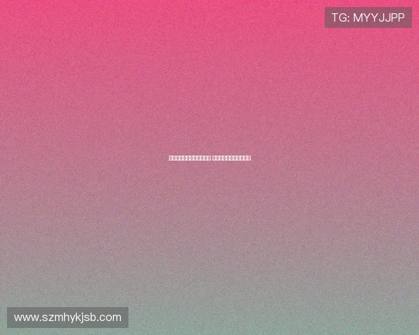 超级碗半场秀阵容正式曝光 各大明星联袂亮相引期待 超级碗半场秀阵容正式曝光 各大明星联袂亮相引期待