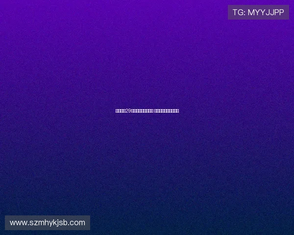 柏杨连续29场联赛不败纪录终结 上次输球仍为客战山东 柏杨连续29场联赛不败纪录终结 上次输球仍为客战山东