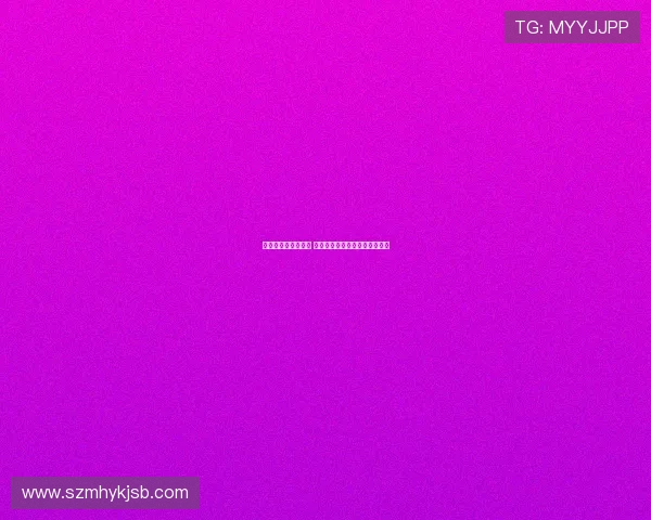 法甲官方发布新公告 明确赛季安排及球员注册新政策 法甲官方发布新公告 明确赛季安排及球员注册新政策