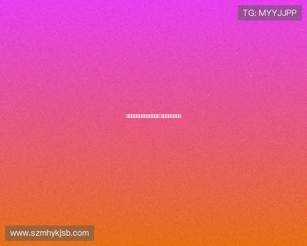 罗马球员迪巴拉代表全队献花 默哀悼念若塔逝世