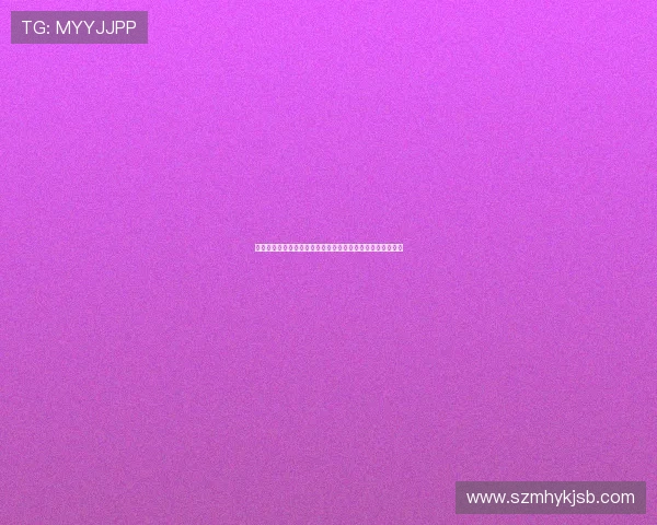 巴黎队报：王朝尚需时日但比赛风格已逼近历史顶级强队标准