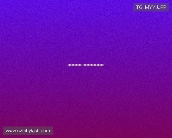 樊振东全运会成功卫冕 打破纪录展现中国乒乓新王者风范